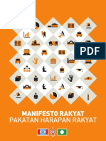 Manifesto PAKATAN