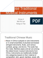 Chinese Music