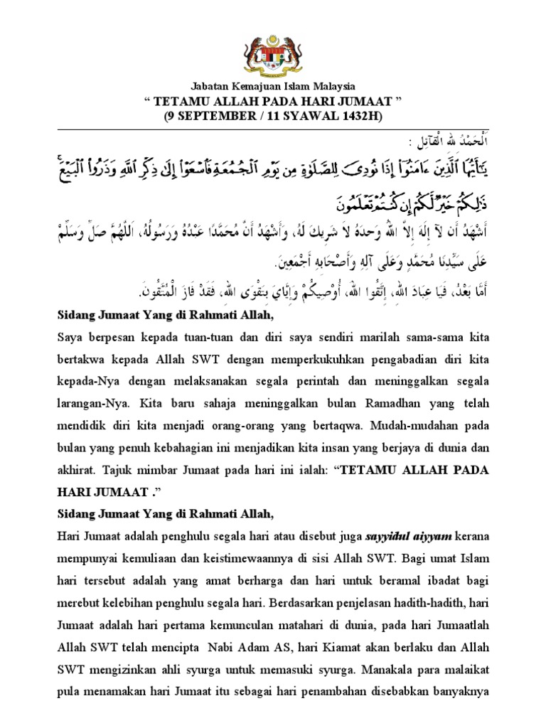 Tetamu Allah Pada Hari Jumaat Rumi Pdf