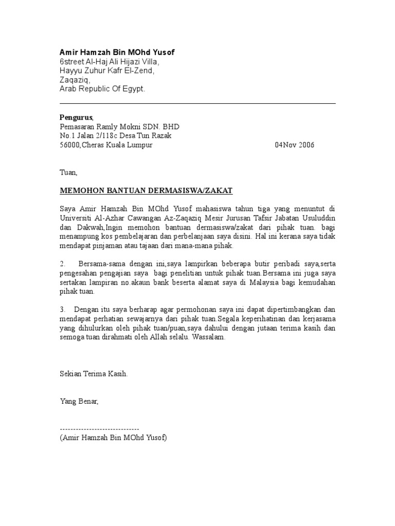Contoh Surat Rasmi Permohonan Bantuan Kewangan  Info Melayu