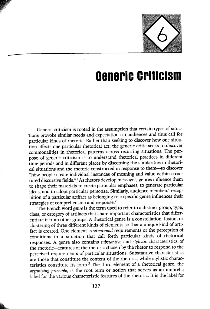 Foss meaning picture