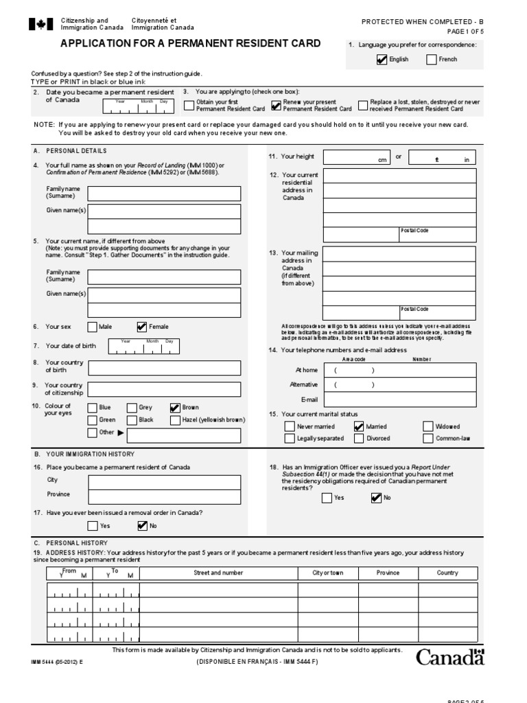 IMM5444E | PDF | Permanent Residence (United States) | Identity Document