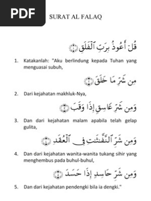 Surat Al Falaq