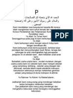 Doa Kursus Pendedahan Kurikulum P.islam 2003