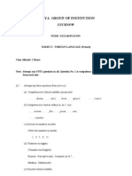 French Question Paper PGDM Semester III