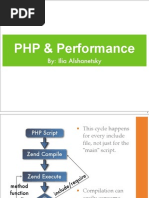 PHP & Performance: By: Ilia Alshanetsky