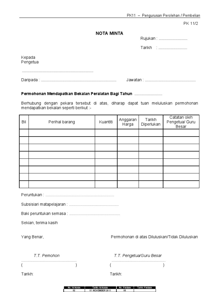 Borang PK 11 2 Nota Minta | PDF