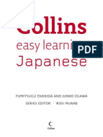 Japanes Dic. by Collins