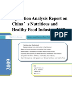 Operation Analysis Report on China's Nutritious and Healthy Food Industry, 2009