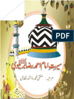 Seerat-E-Imam Ahmed Raza Khan(Radi Allahu Ta'Ala Anhu) by Mufti Muhammad Rashid Nizami