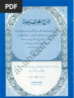 Download Syarah Mukhtasar Jiddan Zain Dahlan by zain ys SN12767366 doc pdf