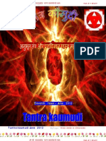 Tantra Kaumudi June 2012 PDF