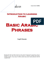 Basic Arabic Phrases: Introduction To Learning Arabic