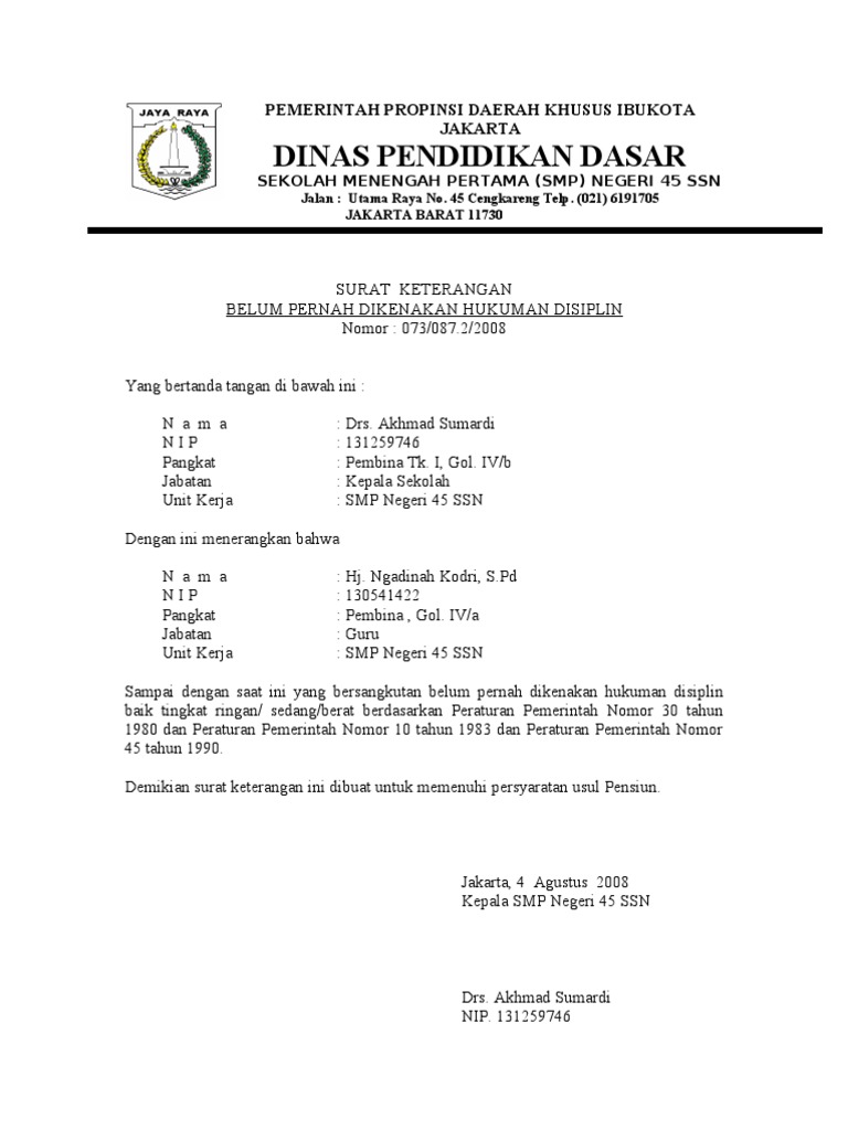 Contoh Surat Hukuman Disiplin