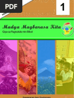 Maylapi Worksheets | PDF