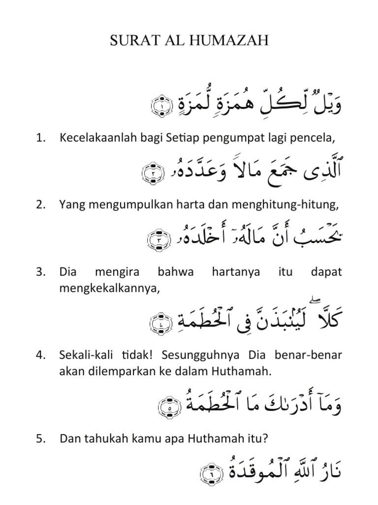 Download 78+ Contoh Surat Surat Humazah Terbaik Dan Terbaru