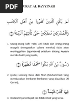 Surat Al Bayyinah