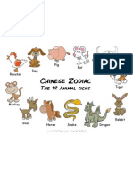 Chinese Zodiac Poster PDF