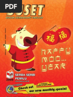 Download BUSET Vol04-44 FEBRUARI 2009 Edition by BUSET Indonesian Newspaper SN12797109 doc pdf