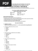 Download soal kesenian ivana by Eli Priyatna SN12802326 doc pdf