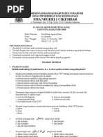 Download soal pai smt 1 kls x by Eli Priyatna SN12802425 doc pdf