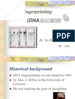 DNA Fingerprinting (Dna: by Yu Zhi Heng 7B