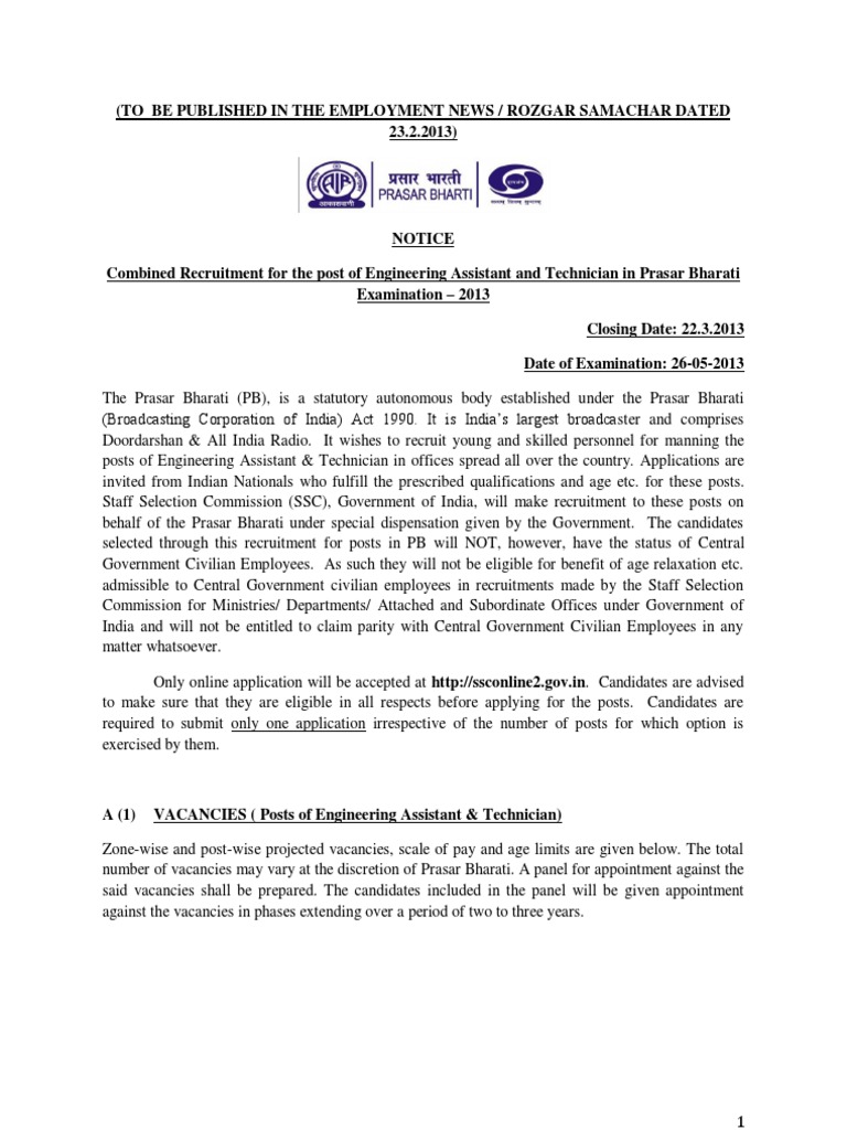 Prasar Bharati | PDF | Test (Assessment) | Diploma