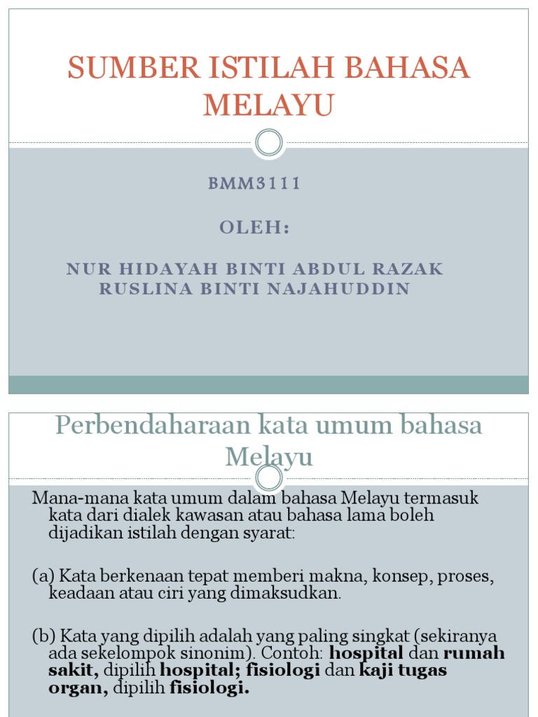 Maksud Premium Dalam Bahasa Melayu