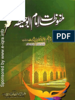 127336283-ملفوظات-امام-ابوحنیفۃ-ؒ-by-Moulana-Mahmood-Ashraf-sb