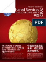 Shared Service in China 2012