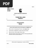 Download English Year 5 Tov 2008Paper1 by Mat Jang SN12828597 doc pdf