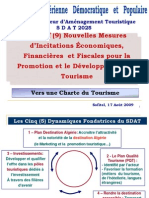 Loi de Finances Complementaire 16082009