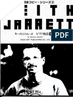 Keith Jarrett Vol 1 109