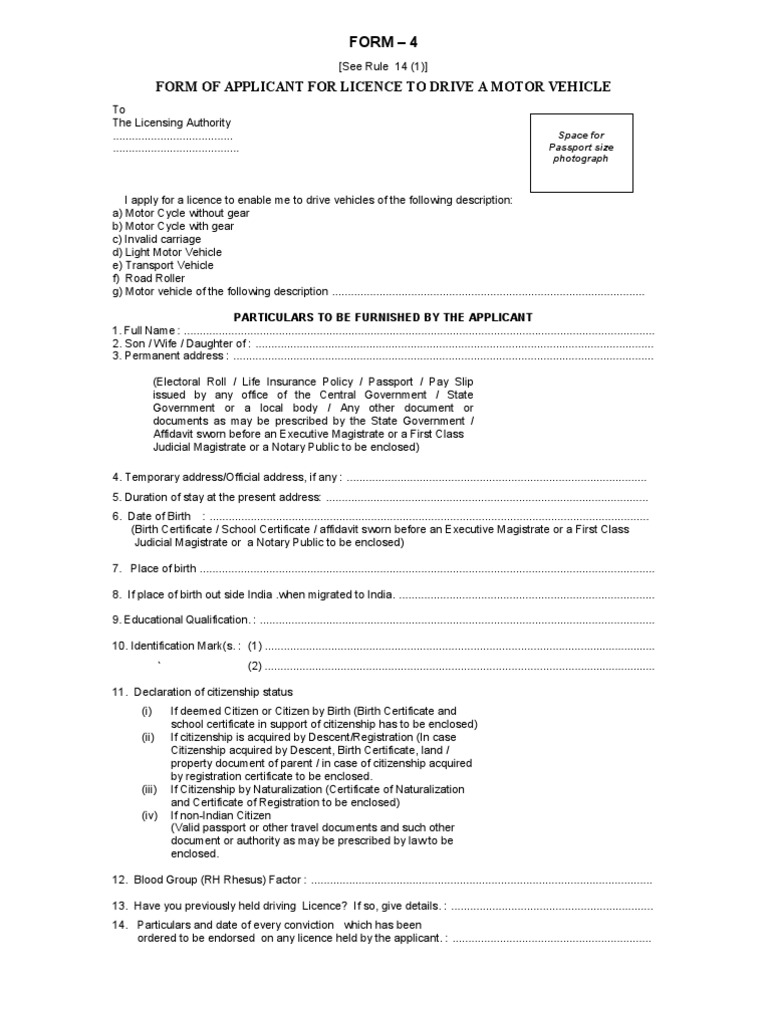 Driving License Application Form | PDF | Driver's License | Passport
