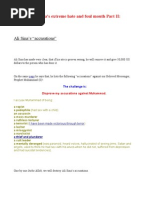 Download Ali Sina Exposed Completly by drasif_cool SN12834770 doc pdf