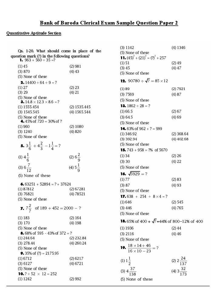 Bank of Baroda Clerical Exam Sample Question Paper 2 | PDF