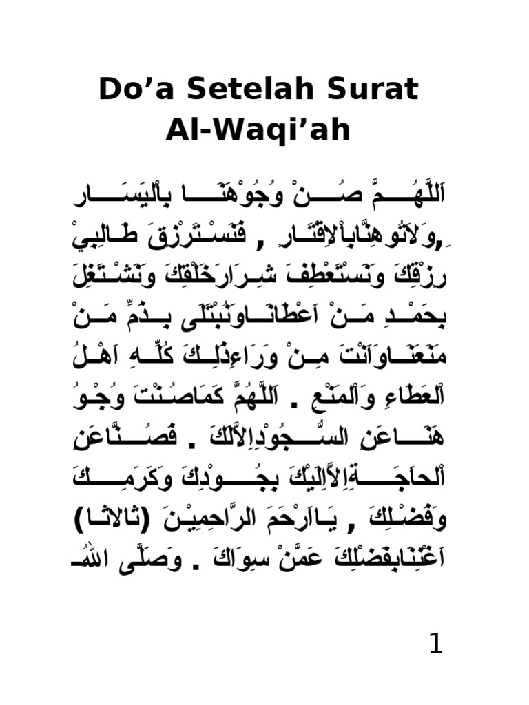 Download 66+ Contoh Surat Surat Waqiah Gratis