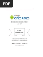 Download Android eBook by_tom_kao by xflykkk SN12841382 doc pdf