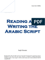 Arabicreading and Writing