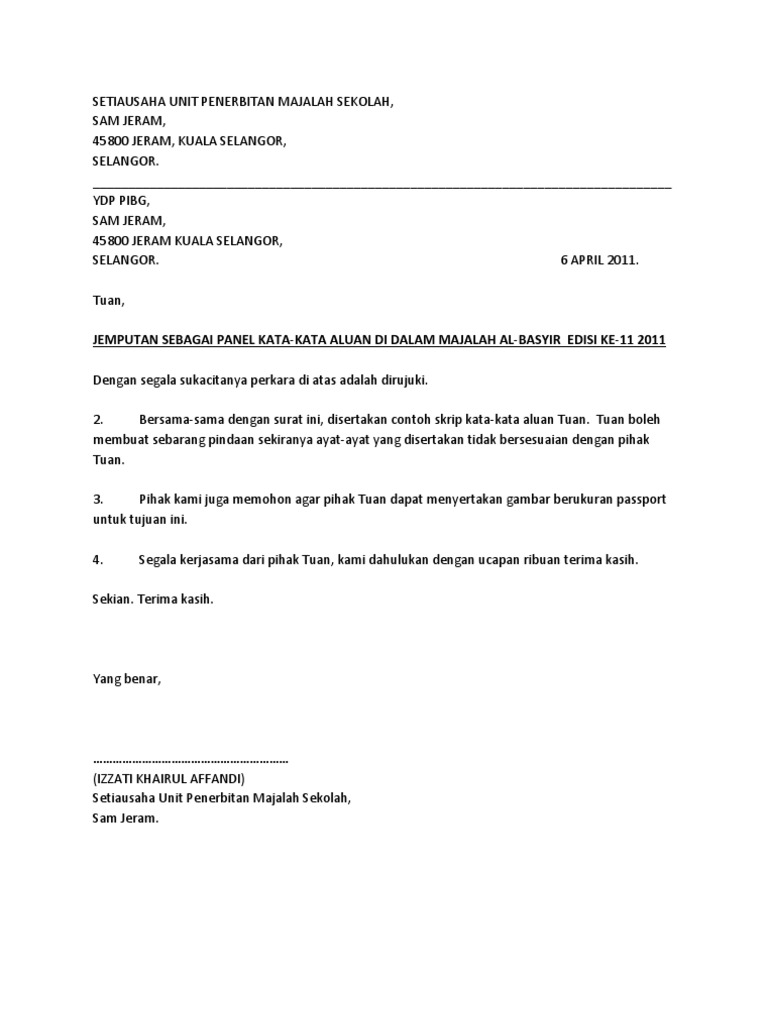 Surat Menjemput Kata Aluan Pdf