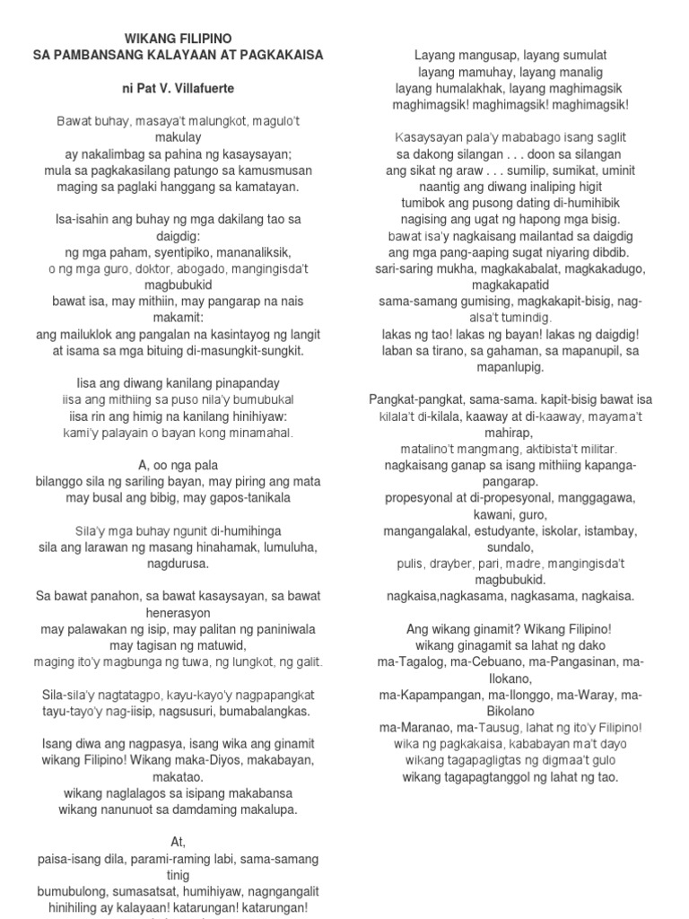 WIKANG FILIPINO  Sabayang Pagbigkas