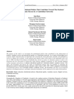 Investigating the Institutional Policies That Contribute Toward The Students’ Academic Success in a Cambodian University