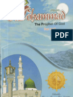 Mohammed PBUH Part 2