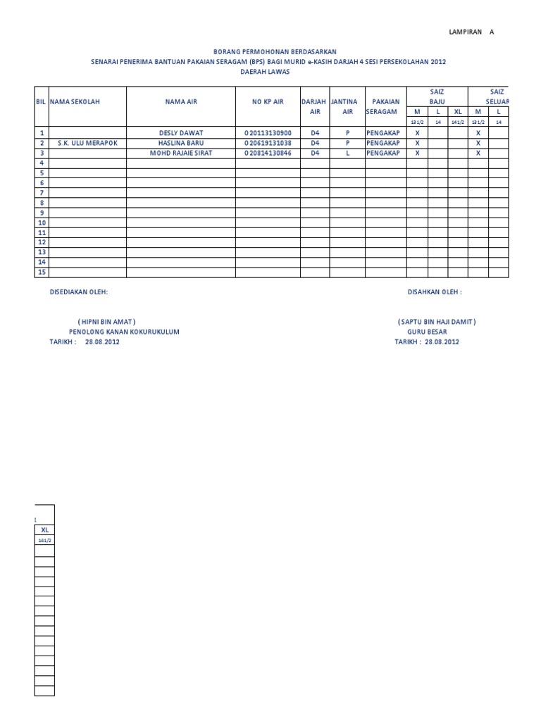 Bantuan Pakaian Seragam e Kasih 2012  PDF