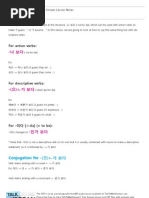 Download Talk To Me In Korean - Level 5 Lesson 5 by TalkToMeInKorean SN128780685 doc pdf