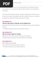 Download Talk To Me In Korean - Level 7 Lesson 20 by TalkToMeInKorean SN128796115 doc pdf
