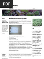 Download Ancient Hebrew Pictographs _ Leavesheal by underwoodejectcoza SN128843200 doc pdf