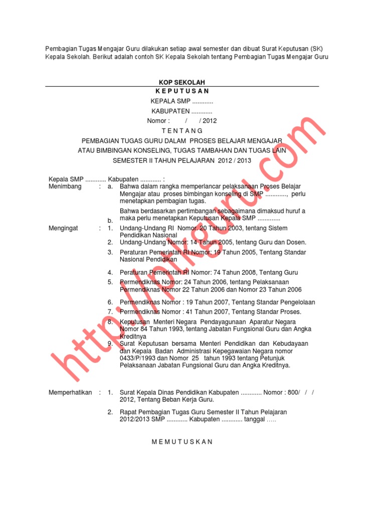 SK Pembagian Tugas Mengajar Guru