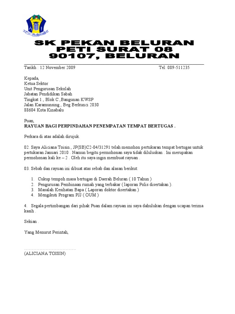Letterhead Pdf