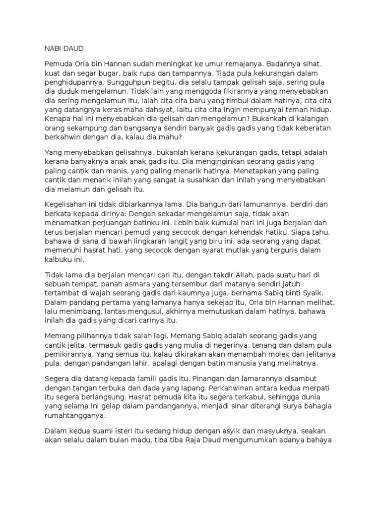 Nabi Daud Pdf